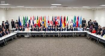 قادة ورؤساء وفود دول مجموعة العشرين يعقدون جلسة مصاحبة لأعمال القمة بعنوان ( الاقتصاد الرقمي