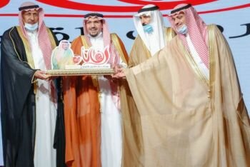 صور لزيارة الأمير الدكتور فيصل بن مشعل لليوم الذهبي لمهرجان رمان القصيم بنسخته الرابعة بمركز الشيحية