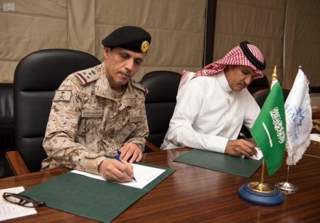 القوات البحرية تنظم الملتقى السعودي الدولي للسفن الدورية القوات البحرية تنظم الملتقى السعودي الدولي للسفن الدورية