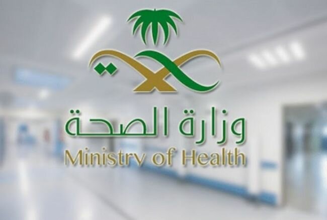 وزارة #الصحة تكشف عن ارقام حالات التسمم غذائي