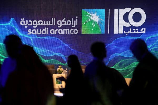 أرامكو السعودية تصبح أغلى شركة مدرجة في العالم