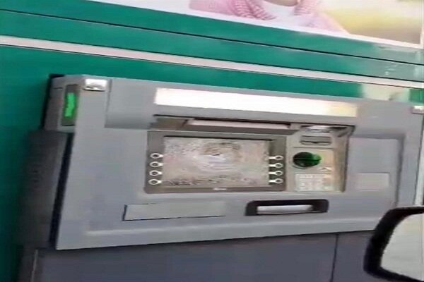 مجهولون يحطمون أجهزة صراف آلي في الدرب بجازان -صور مجهولون يحطمون أجهزة صراف آلي في الدرب بجازان -صور
