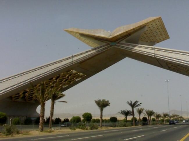 النقل تكشف عن حقيقة فرض رسوم مالية على مدخل «الشميسي» في مكة