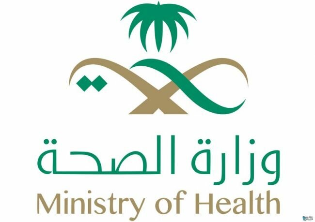 الصحة : الخدمات الصحية والتطويرية في مجمع الملك فيصل الطبي بالطائف تحدث نقلة نوعية جديدة