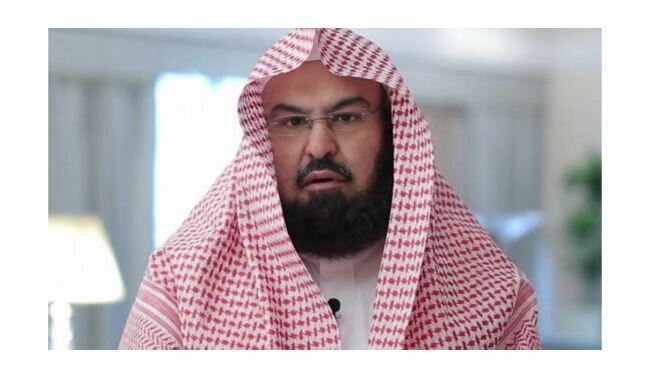 رئاسة الحرمين الشريفين تعيين 10 سيدات في مناصب قيادية عليا