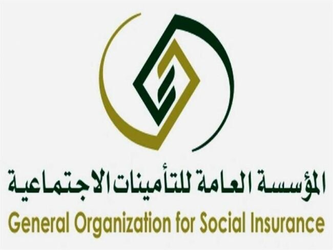 الشورى يناقش عن بعد ويطالب التأمينات الاجتماعية بدراسة تيسير حصول المتقاعدين على تأمين صحي