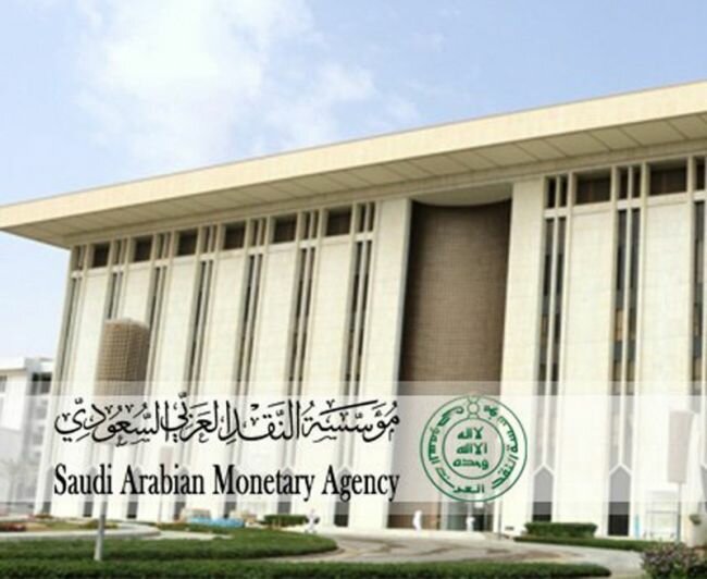 مؤسسة النقد العربي السعودي تعلن الترخيص لشركتي مدفوعات الإنماء ومدفوعات شور