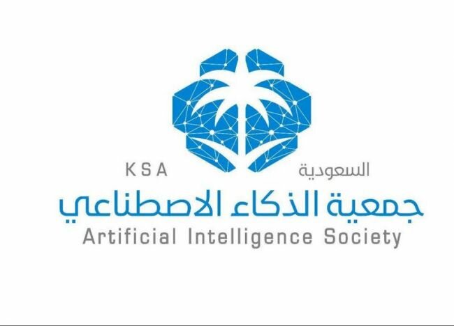 جمعية الذكاء الاصطناعي تدشن الخطة الاستراتيجية لفئة الشباب في الذكاء الاصطناعي الأولى من نوعها عالمياًَ