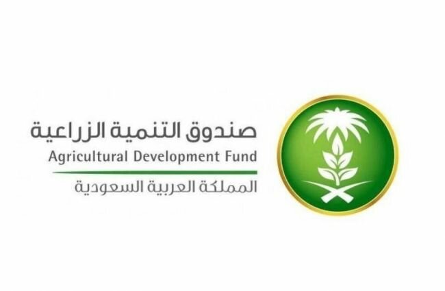 صندوق التنمية الزراعية يوقع أربع مذكرات تفاهم مع جمعية النحالين التعاونية في الباحة