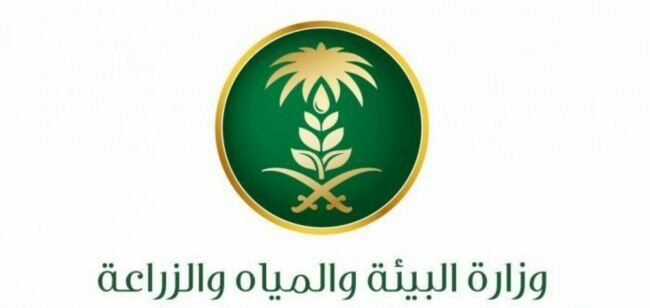 القصيم : البيئة ترعى ورشة إنتاج عسل النحل العضوي