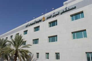 بدء العمل في برنامج علاج الوحمات الدموية لدى الأطفال في مستشفى الرس