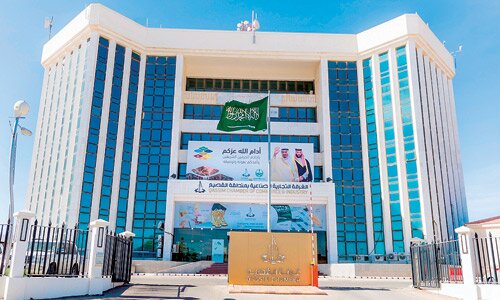 غرفة القصيم تطلق منصة "أكاديمية الكليجا التدريبية" غرفة القصيم تطلق منصة "أكاديمية الكليجا التدريبية"