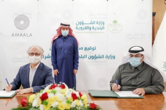 "الشؤون البلدية" توقع مذكرة إنشاء مكتب دعم لاستخراج التراخيص للمشاريع