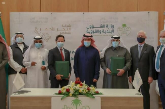 "الشؤون البلدية" توقع مذكرة لإنشاء مكتب استخراج تصاريح مشروع البحر الأحمر