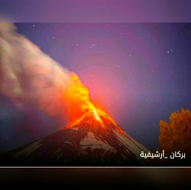 بركان في جنوب اليابان يعلن عن غضبه