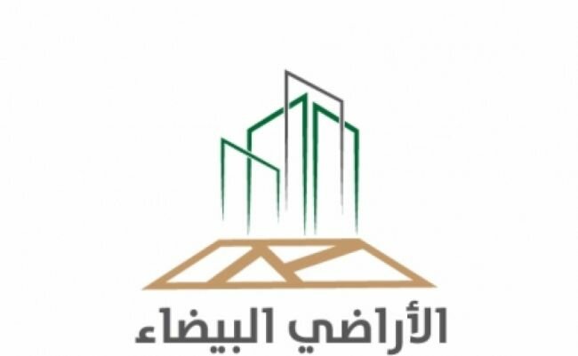 بدء تطبيق المرحلة الأولى من "الأراضي البيضاء" في جازان والطائف بدء تطبيق المرحلة الأولى من "الأراضي البيضاء" في جازان والطائف