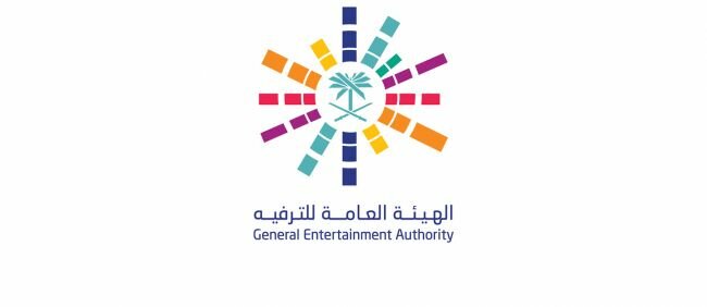 "الترفيه" تستثني الأطفال من شرط "التحصين" لدخول الفعاليات الترفيهية في الأماكن المفتوحة