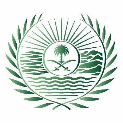 القوات الخاصة للأمن البيئي تضبط مخالفين لنظام البيئة لقيامهم بالصيد المخالف