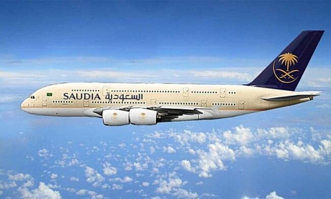الخطوط السعودية توفر رحلات مباشرة إلى جزر المالديف