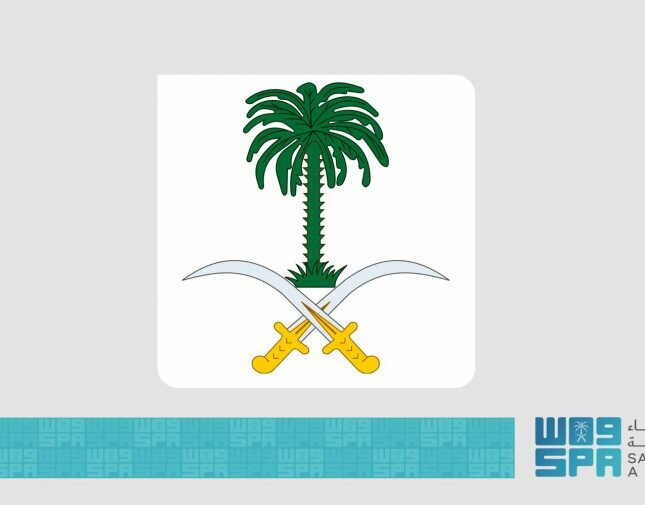 الديوان الملكي: وفاة الأميرة دلال بنت سعود
