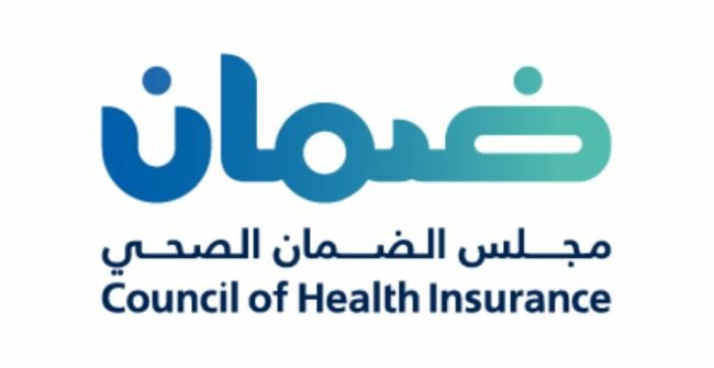 الوزير الربيعه يدشّن الهوية الجديدة لمجلس الضمان الصحي