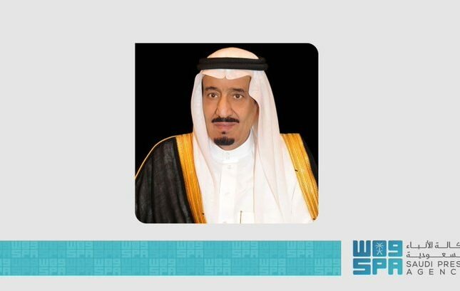 أمر ملكي: تعيين المهندس ماجد المزيد محافظاً للهيئة الوطنية للأمن السيبراني بمرتبة وزير
