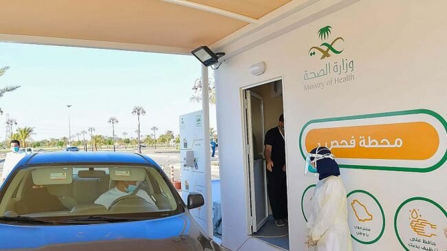 هل يمكن إلغاء موعد فحص فيروس كورونا قبل 6 ساعات من الموعد المحدد؟ .. توكلنا بكشف!