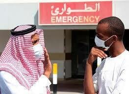 "الصحة": تسجيل 54 إصابة جديدة بفيروس "كورونا" .. و 7 وفيات