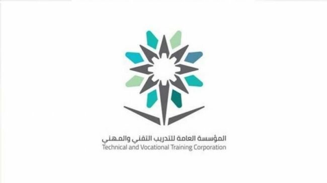 التدريب التقني بالقصيم يستقبل اليوم الوطني بـ 190 مبادرة