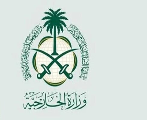 الخارجية: تمديد تأشيرات الزيارة لغرض السياحة