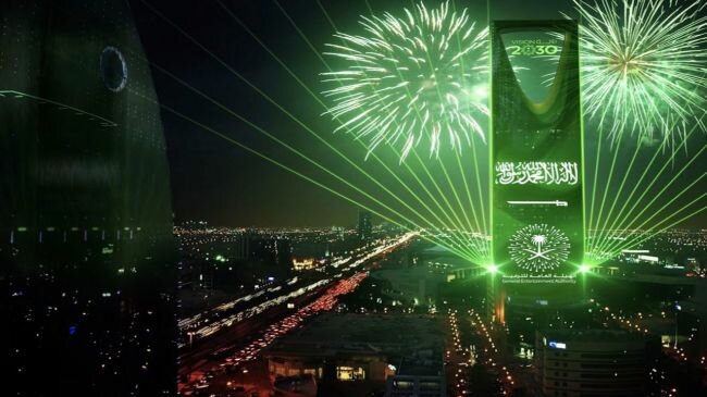 الصحة توجه تنبيه للمواطنين بشأن فعاليات اليوم الوطني الـ 91