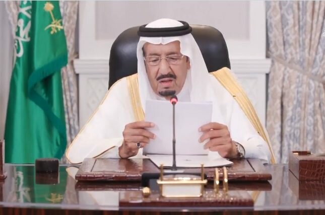 “خادم الحرمين”: إيران دولة جارة ونأمل منها وقف دعم الجماعات الإرهابية