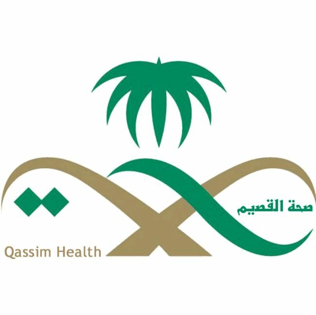  صحة القصيم تُنفذ أكثر من 1700 جولة رقابية