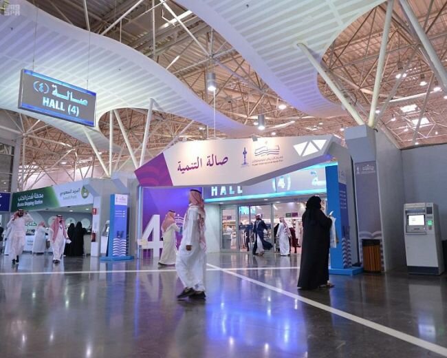 أكبر معرض كتاب في تاريخ المملكة يفتح أبوابه أمام الزوّار