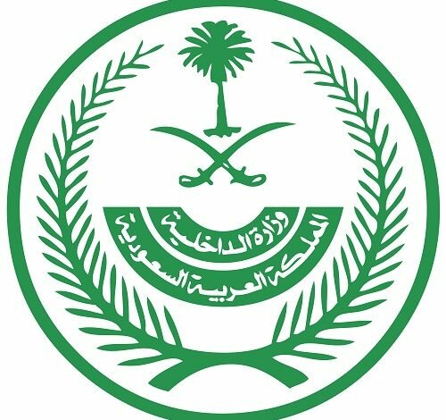 الداخلية : التحصين بجرعتين شرط لدخول النشاطات والمناسبات ابتداءً من 10 أكتوبر