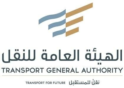 النقل: توصيات اللجنة المشَكَّلَة لمكافحة ظاهرة التستر حيال شاحنات النقل على الطرق