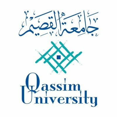 جامعة القصيم تُقيم ملتقى اليوم العالمي للمعلم تحت شعار علمنا