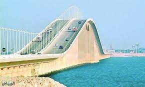 جسر الملك فهد يكشف عن اشتراطات السفر إلى البحرين من هم دون 18 عامًا