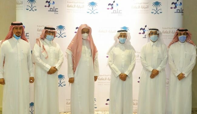 النيابة العامة تدشن مشروع خطتها الإستراتيجية 2021 - 2026م.. بالشراكة مع شركة علم