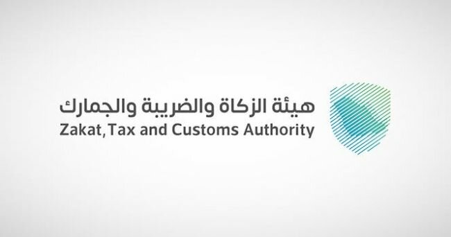 هيئة الزكاة تُجري تعديلًا على آلية استحقاق ضريبة القيمة المضافة للمنشآت المتعاقدة مع الجهات الحكومية