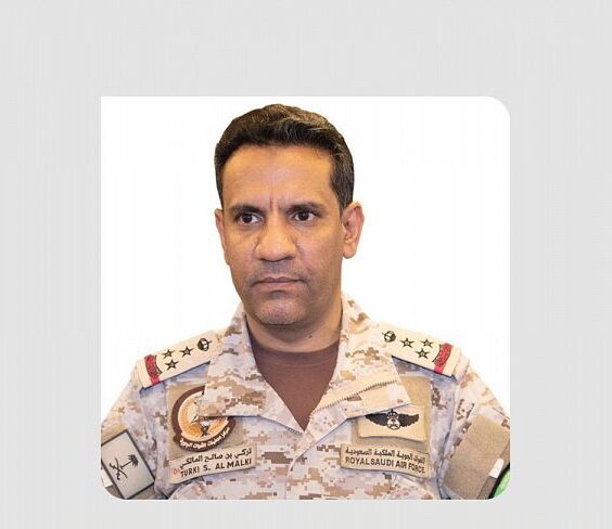 التحالف: سقوط مقذوف معادٍ على مطار الملك عبدالله بجازان أطلقته المليشيا الحوثية الإرهابية المدعومة من إيران