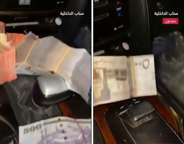 القبض على شخص ظهر في مقطع وهو يتباهى بمبالغ مالية مجهولة المصدر داخل مركبته بالقصيم