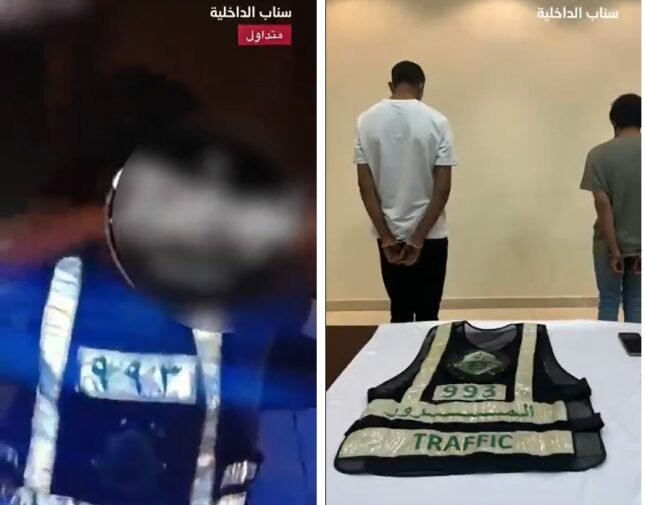 القبض على مواطنين انتحل أحدهما صفة رجل مرور بالقصيم