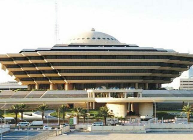 الداخلية: إلغاء التباعد وعدم ارتداء الكمامة وإقامة وحضور المناسبات الداخلية: إلغاء التباعد وعدم ارتداء الكمامة وإقامة وحضور المناسبات