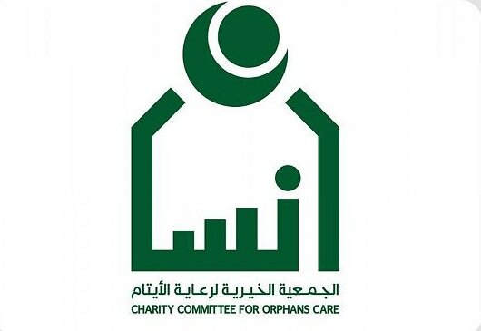 جمعية " إنسان" تُطلق مبادرة "مُعين" التطوعية