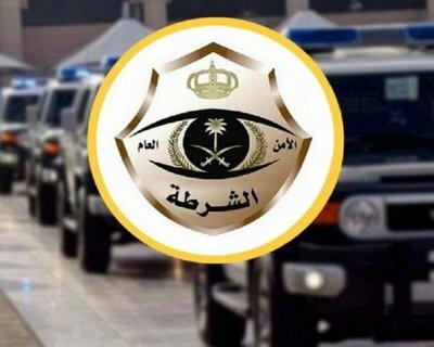 القبض على مواطن ظهر في مقطع فيديو وهو يتحرش بامرأة