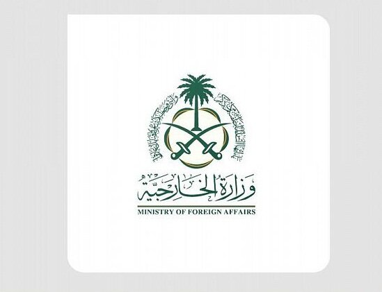 المملكة: استدعاء السفير في لبنان للتشاور ومغادرة سفير لبنان لدى المملكة خلال الـ (48) ساعة القادمة المملكة: استدعاء السفير في لبنان للتشاور ومغادرة سفير لبنان لدى المملكة خلال الـ (48) ساعة القادمة