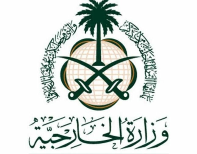 الخارجية: المملكة تدين بأشد وأقسى العبارات التفجير الإرهابي الجبان الذي استهدف بوابة مطار عدن الدولي