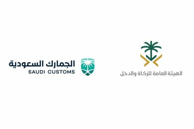 الزكاة والضريبة والجمارك تدعو المكلفين الخاضعين لضريبة الاستقطاع إلى تقديم إقراراتهم الزكاة والضريبة والجمارك تدعو المكلفين الخاضعين لضريبة الاستقطاع إلى تقديم إقراراتهم
