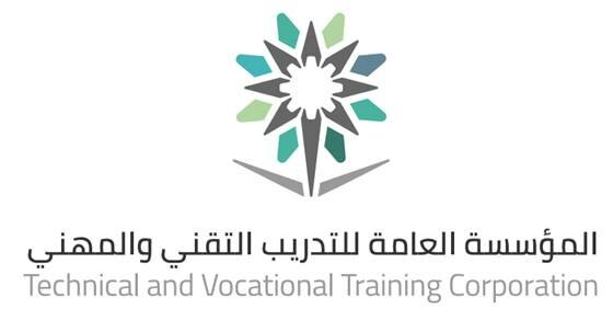 فتح بوابة القبول والتسجيل بكليات التقنية بالقصيم فتح بوابة القبول والتسجيل بكليات التقنية بالقصيم